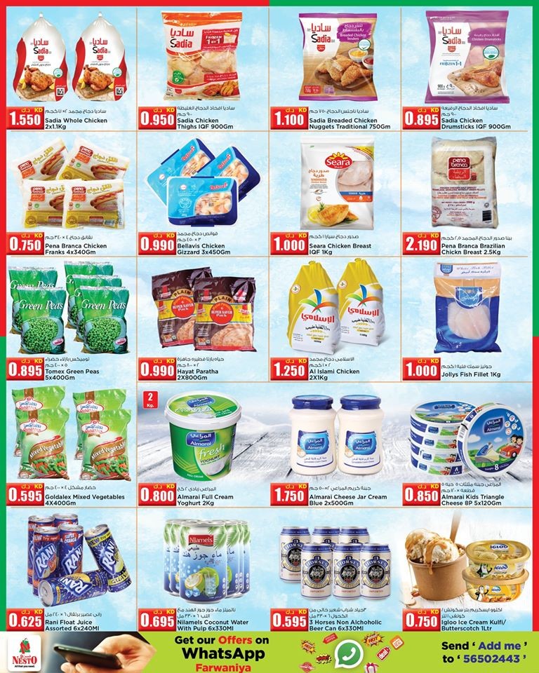 Nesto Hypermarket Winter Offers