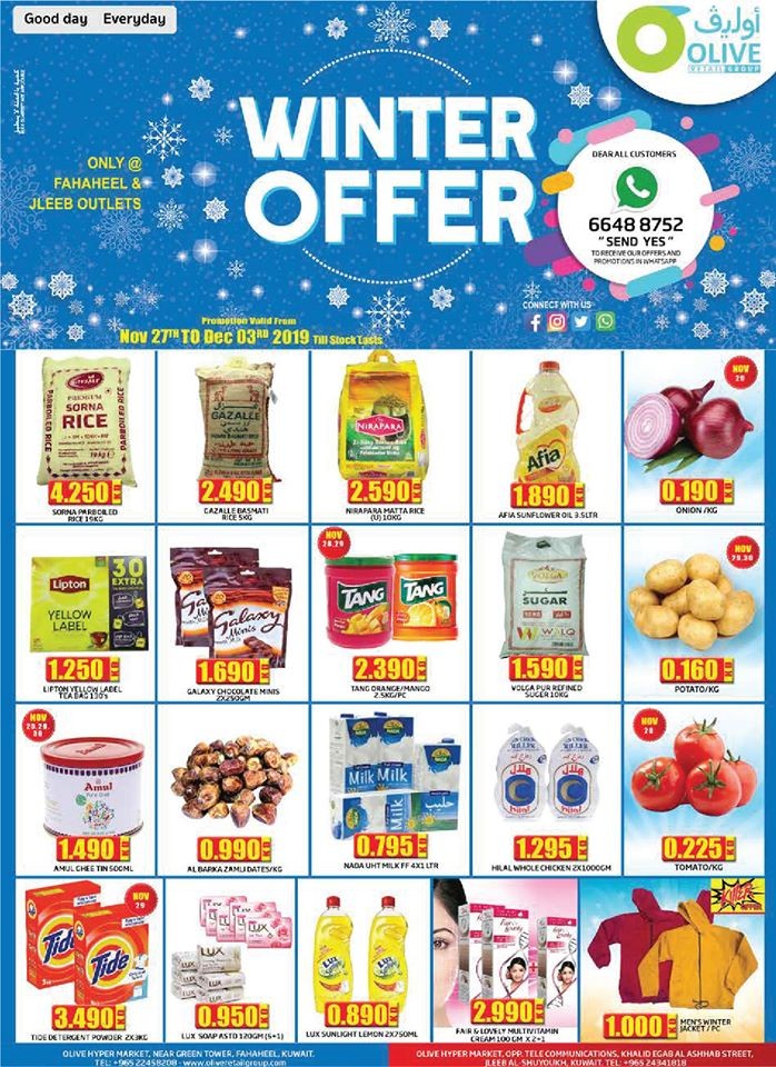 Olive Hypermarket Winter Offer