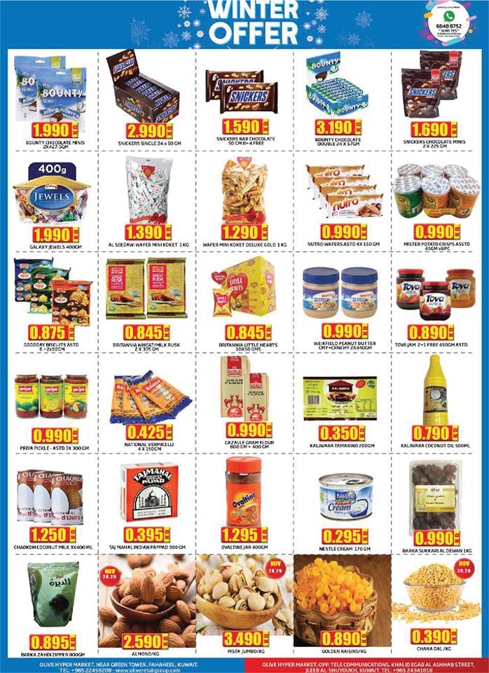 Olive Hypermarket Winter Offer