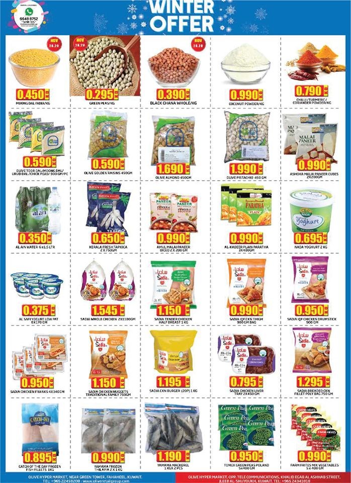 Olive Hypermarket Winter Offer