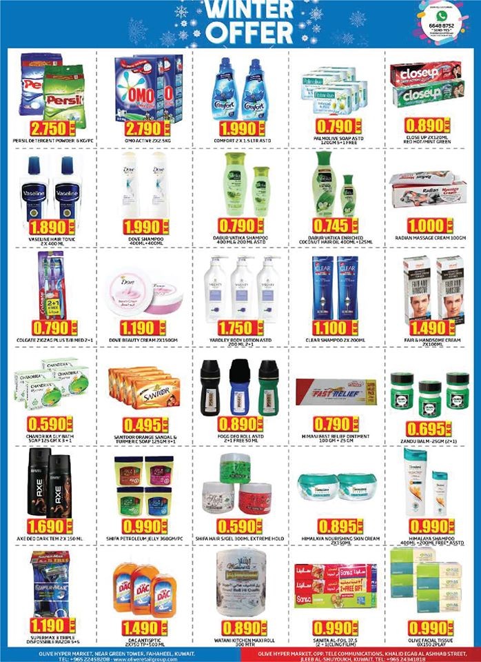 Olive Hypermarket Winter Offer