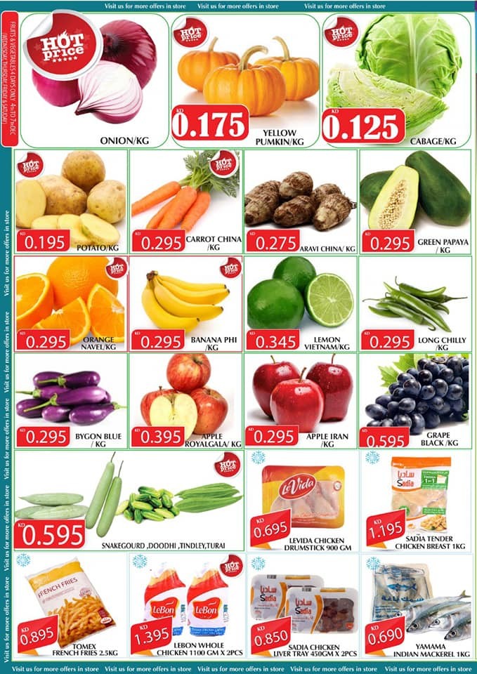 Mango Hyper Farwaniya Kuwait Ultimate Sale Offers