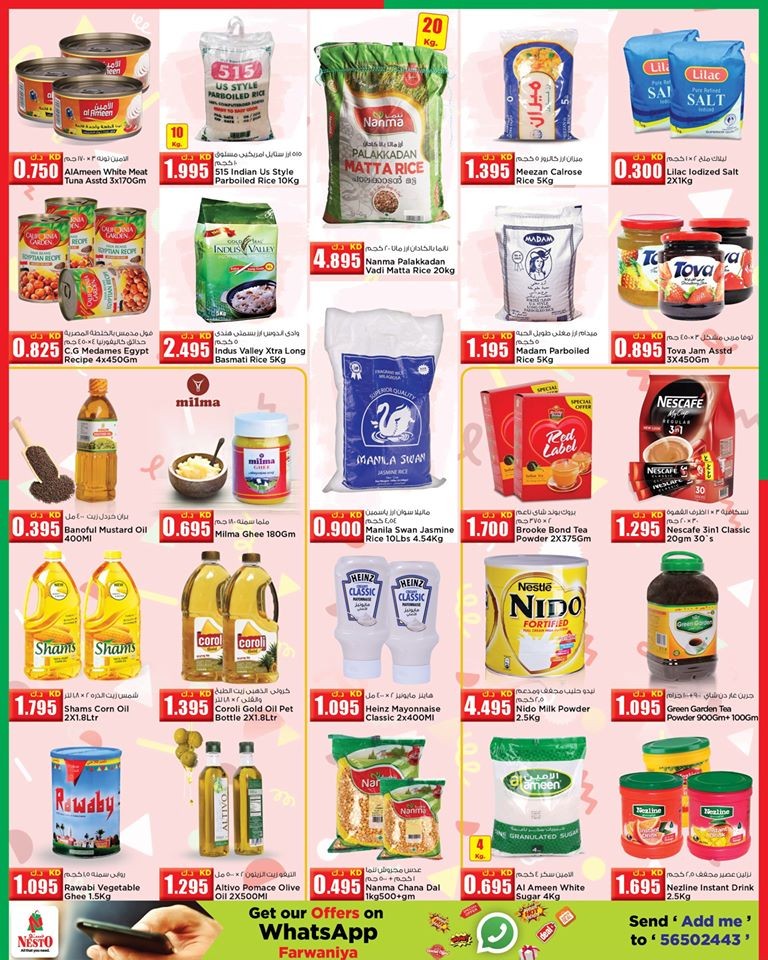 Nesto Hypermarket Best Promotions