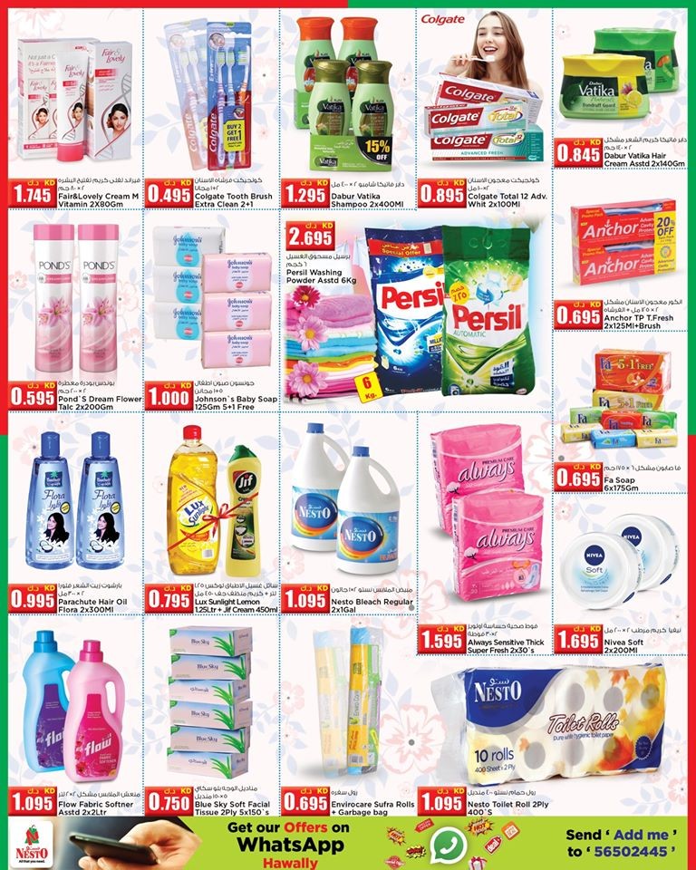 Nesto Hypermarket Best Promotions