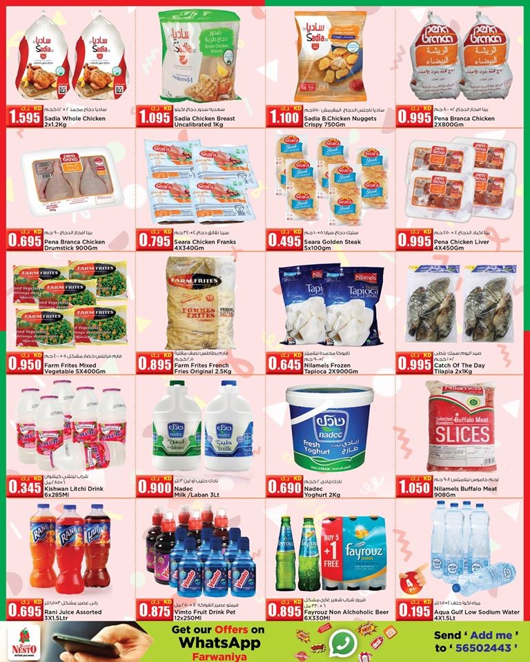 Nesto Hypermarket Best Promotions