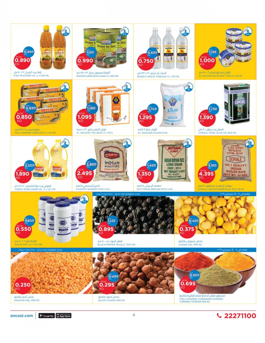 Oncost Supermarket Weekly Offers