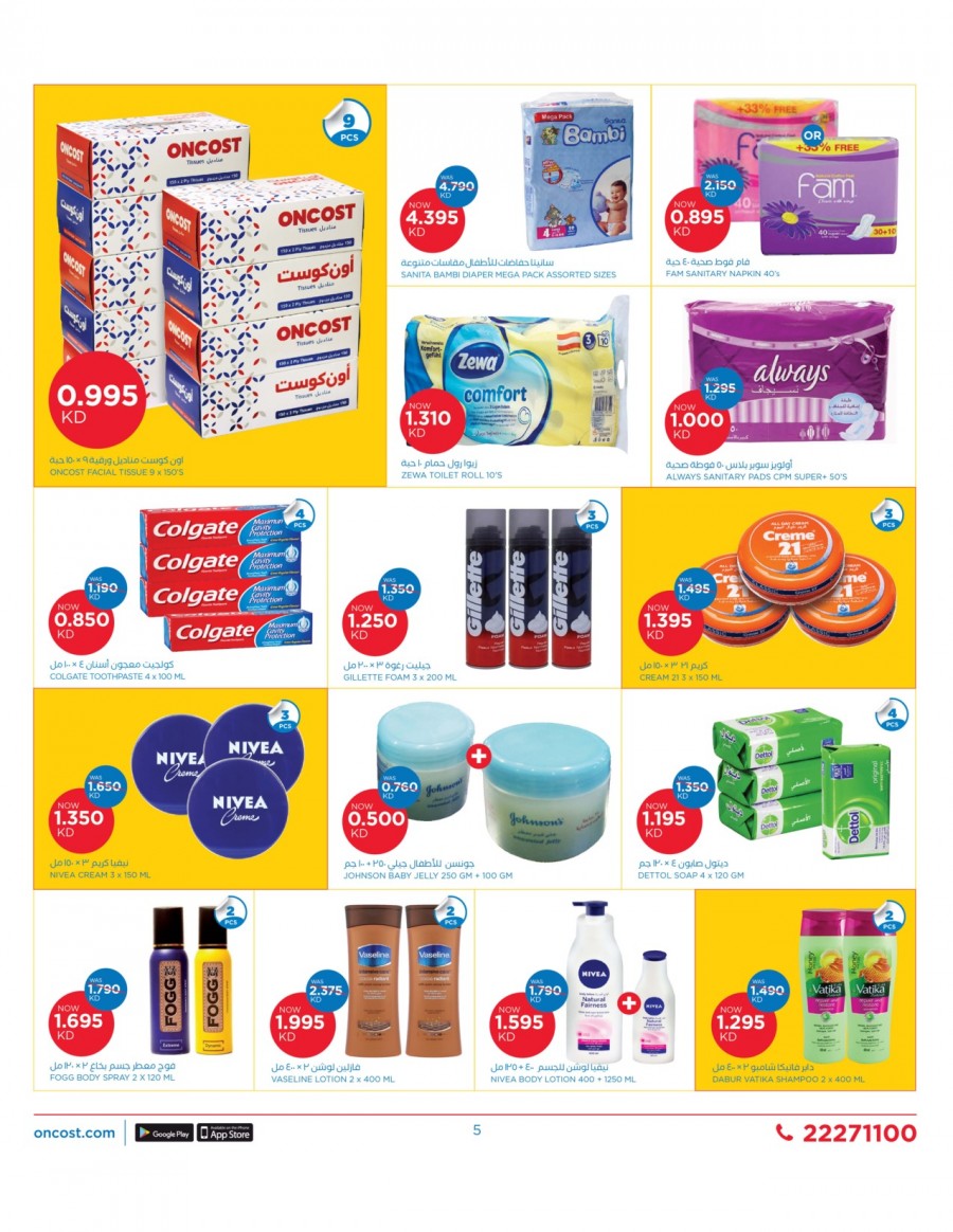 Oncost Supermarket Weekly Offers