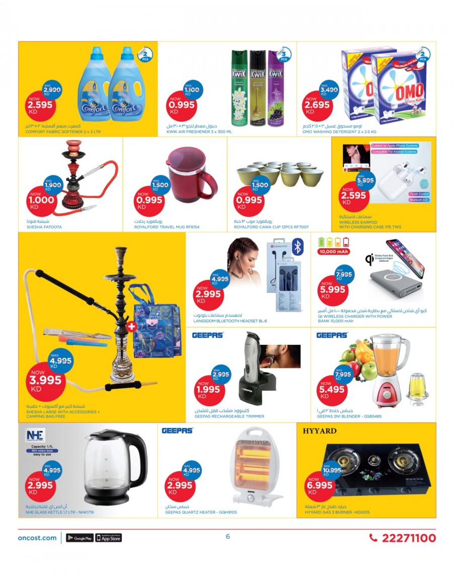 Oncost Supermarket Weekly Offers