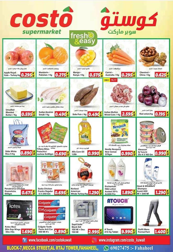 Costo Supermarket Special Price Offers