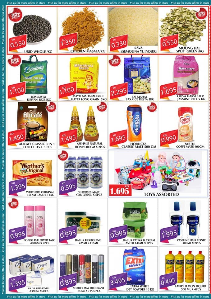 Mango Hyper Christmas Exciting Offers