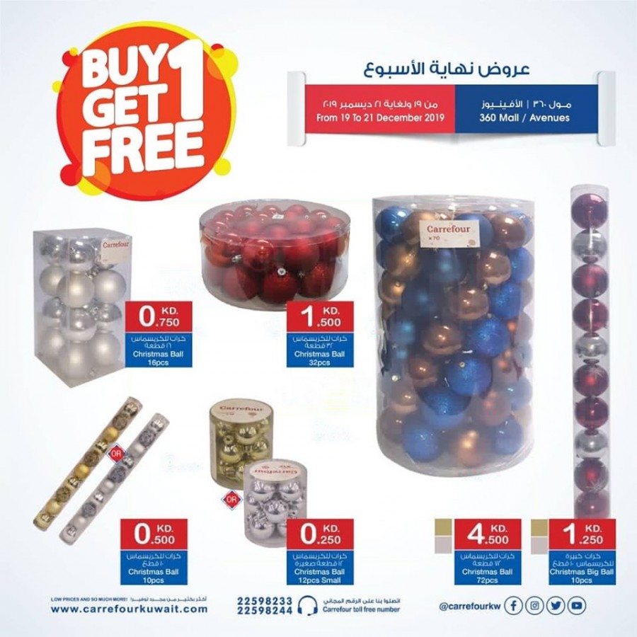 Carrefour 360 Mall & Avenues Weekend Offers