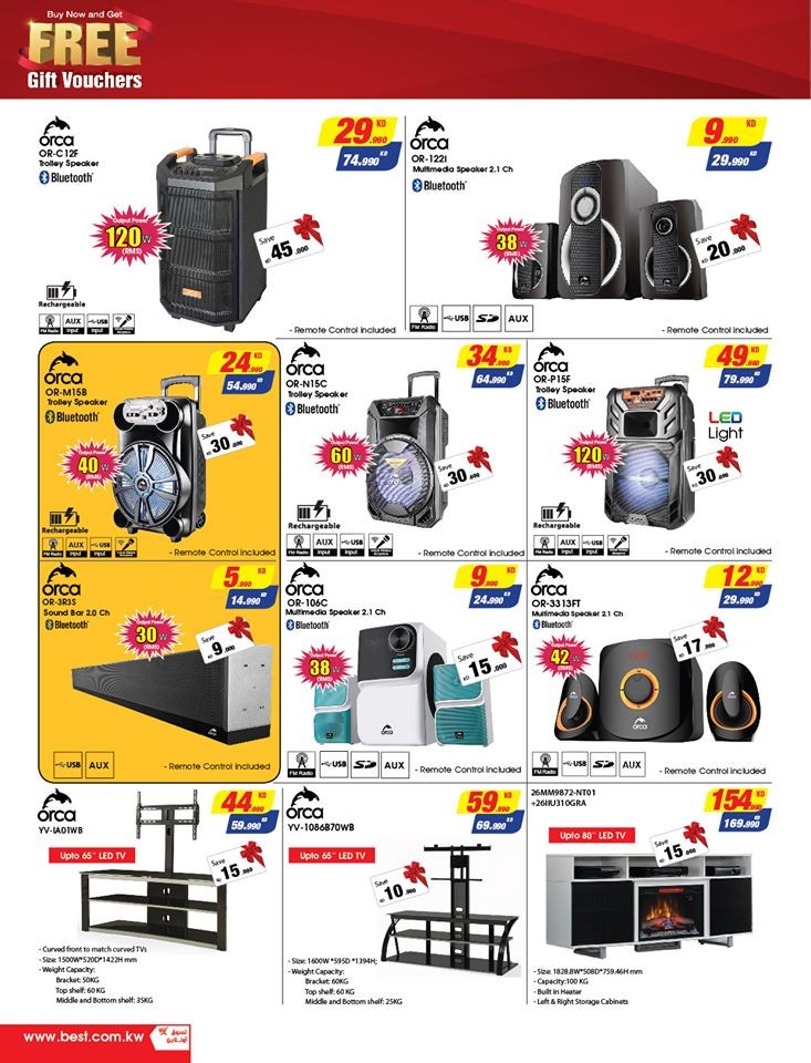 Best Al Yousifi January Mega Sale Offers