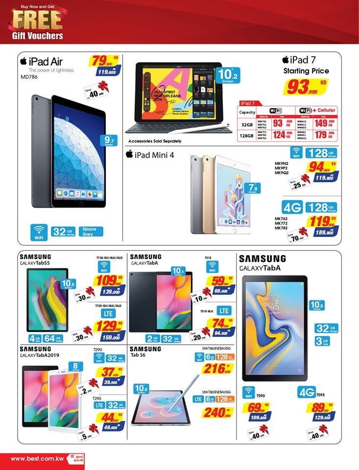 Best Al Yousifi January Mega Sale Offers