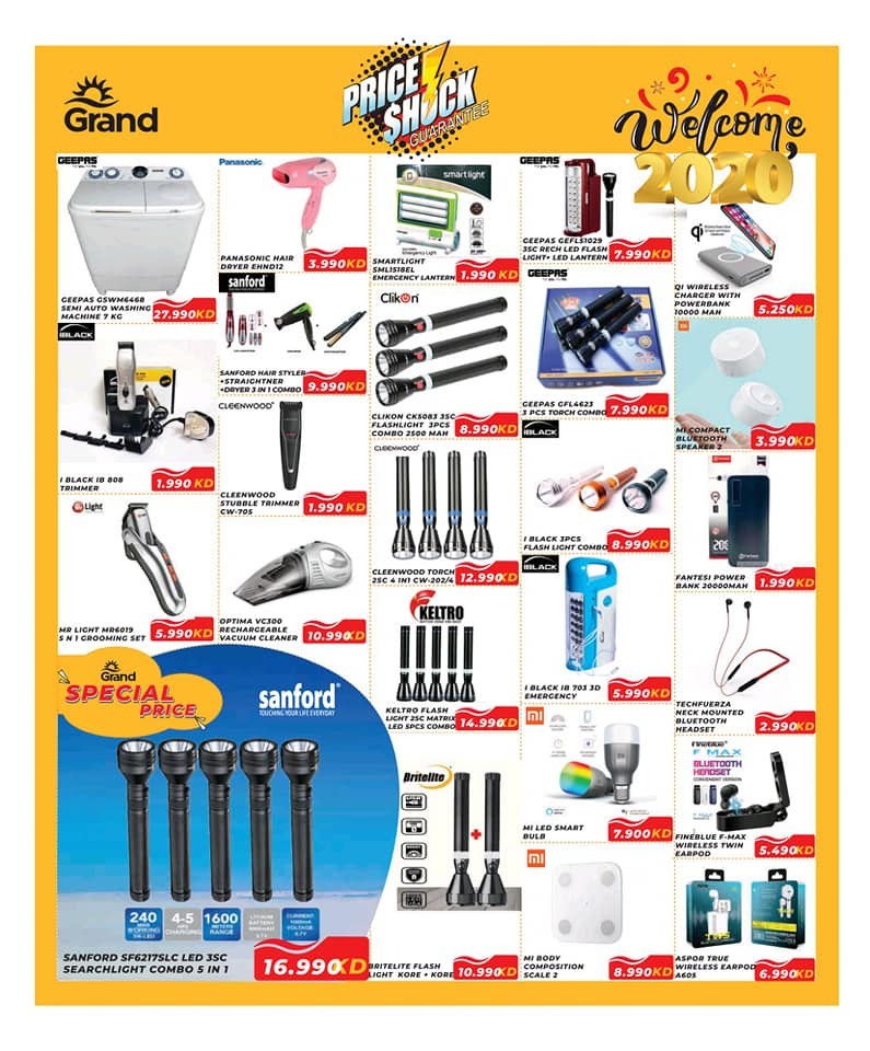 Grand Hyper Welcome New Year Offers