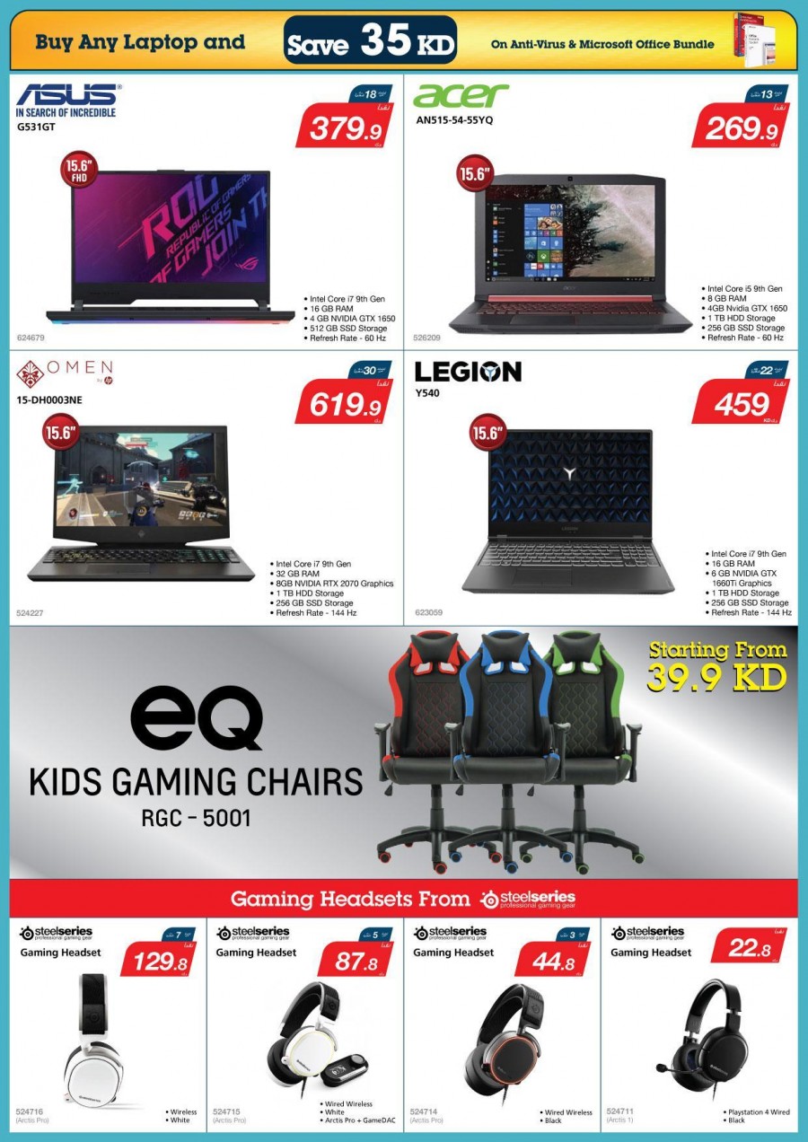 Xcite Electronics Exciting Offers