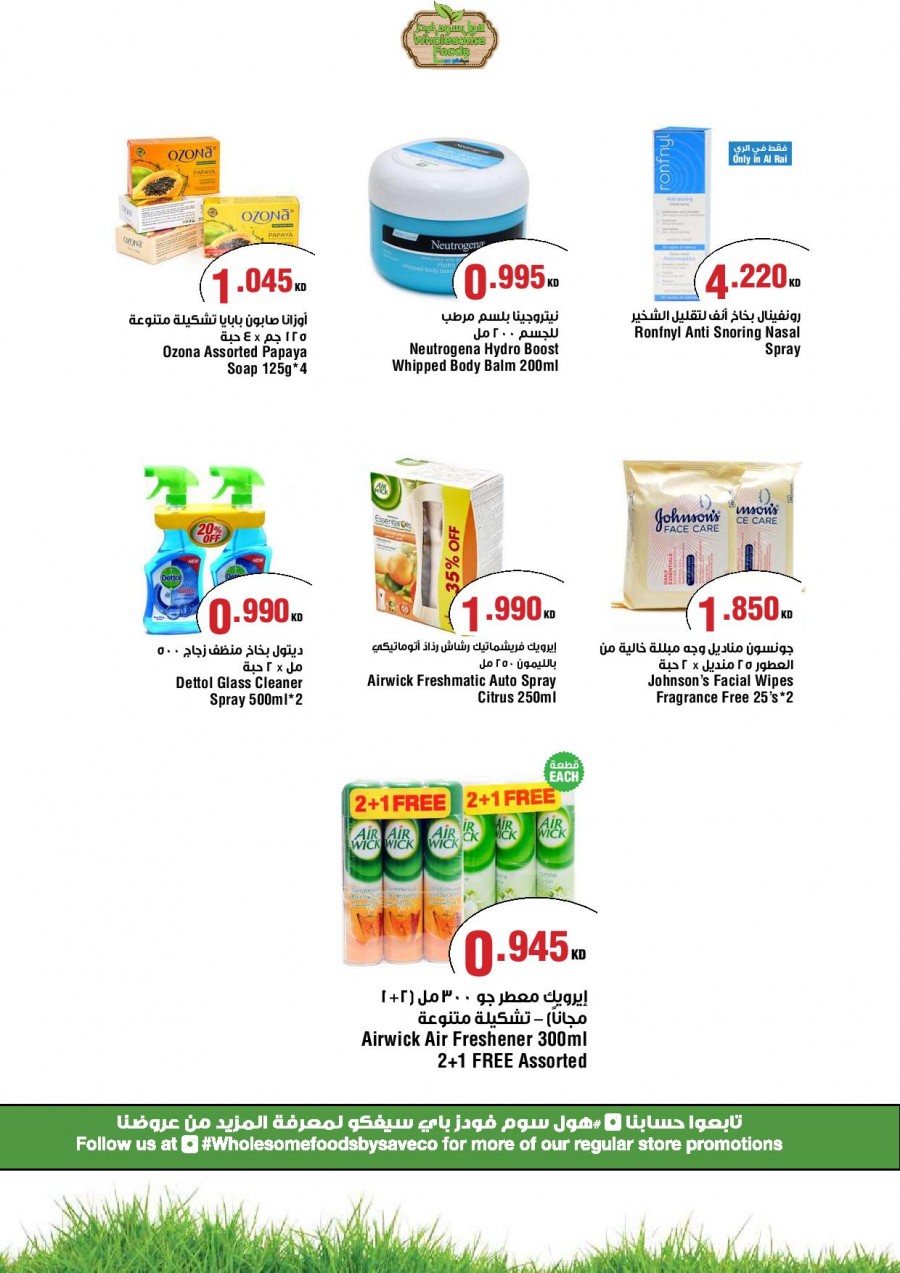 Wholesome Foods Monday Offers 13 January 2020