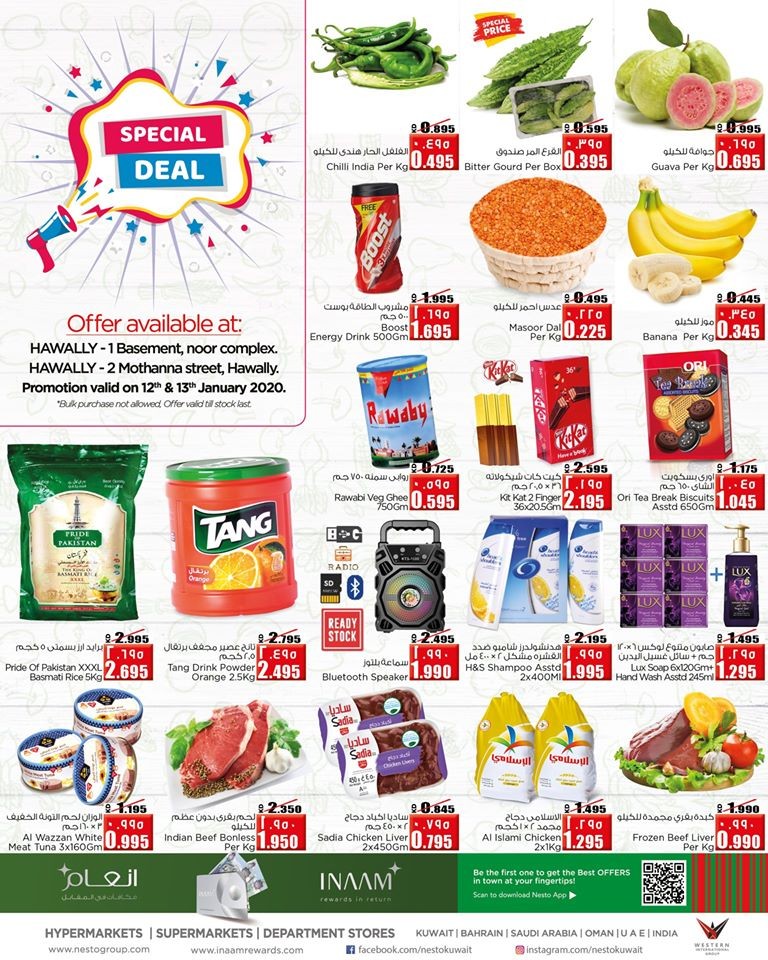 Nesto Hawally 1& Hawally 2 Special Deals