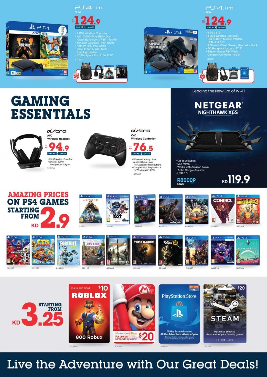 Xcite Electronics Exciting Digital Offers