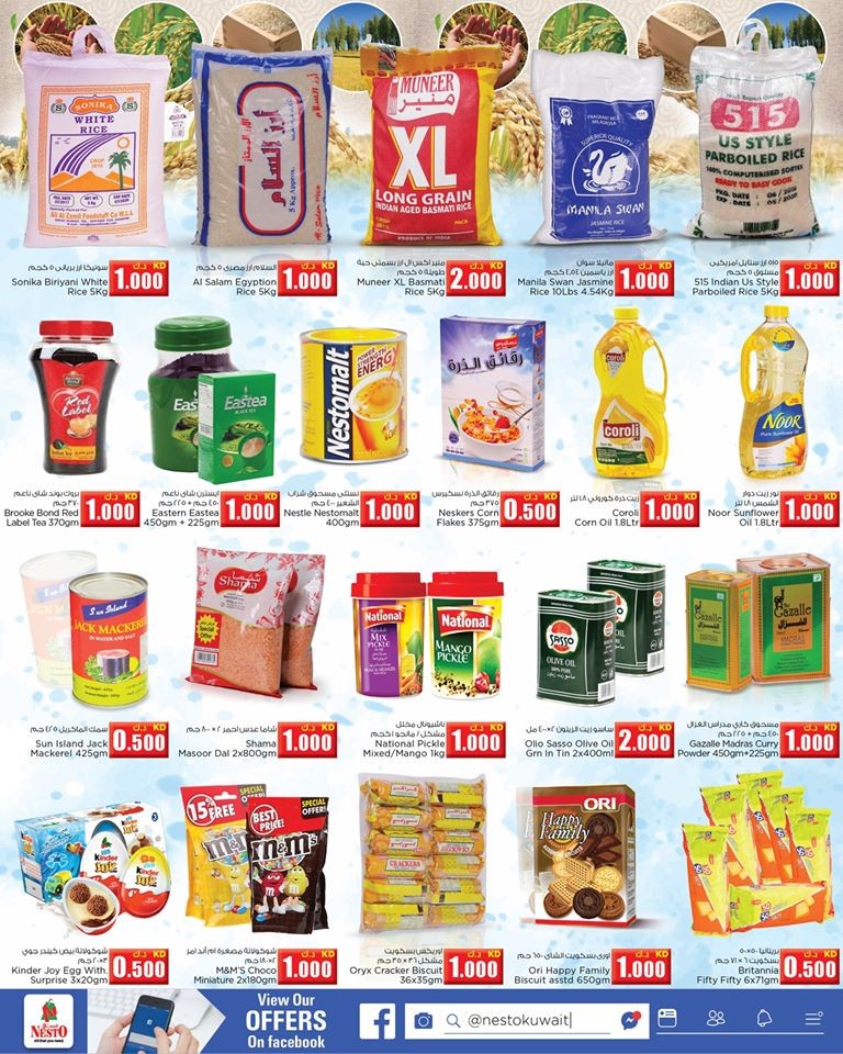 Nesto Fahaheel 1& Fahaheel 2 Bumper Offers