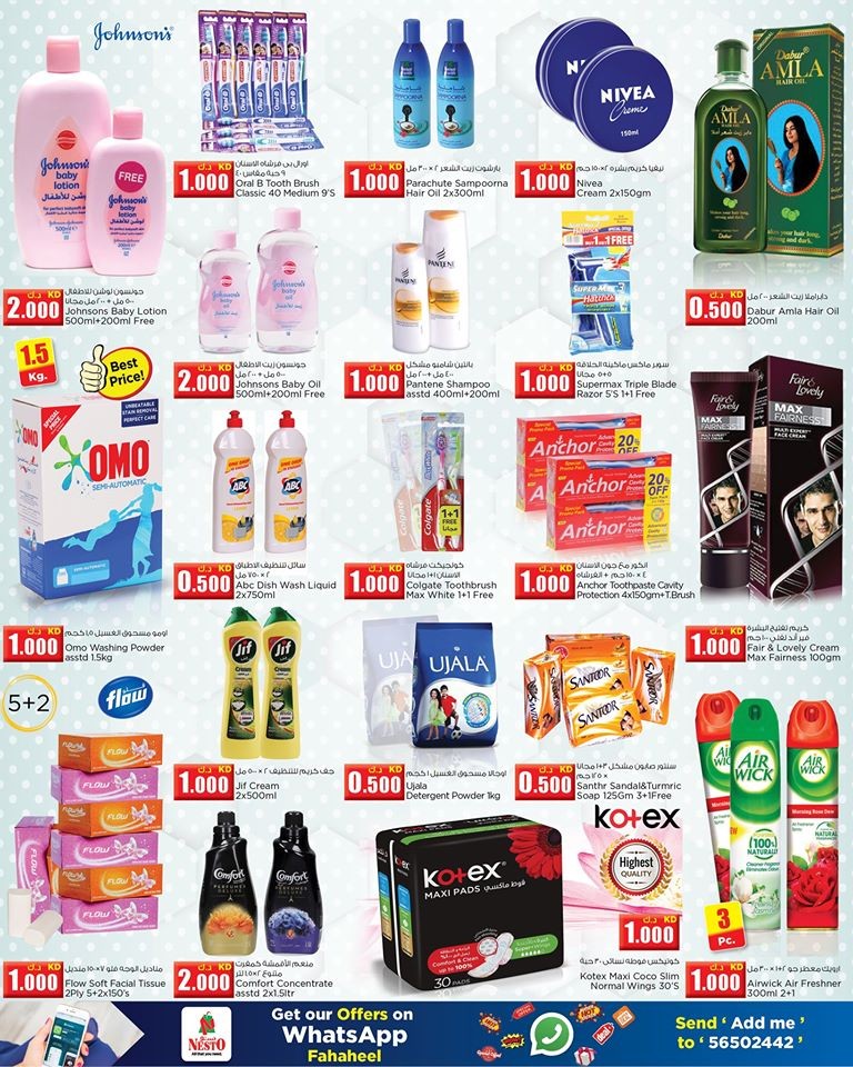 Nesto Fahaheel 1& Fahaheel 2 Bumper Offers