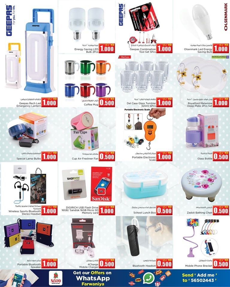 Nesto Fahaheel 1& Fahaheel 2 Bumper Offers