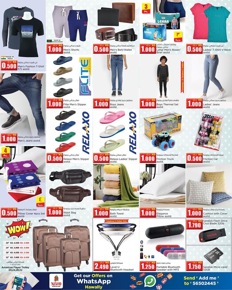 Nesto Fahaheel 1& Fahaheel 2 Bumper Offers