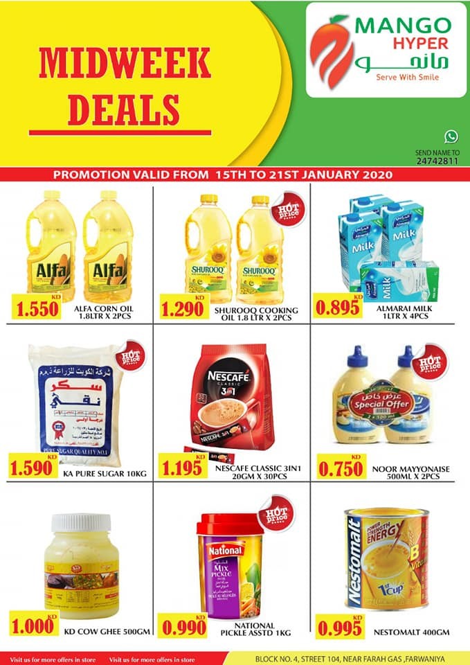 Mango Hyper Midweek Deals