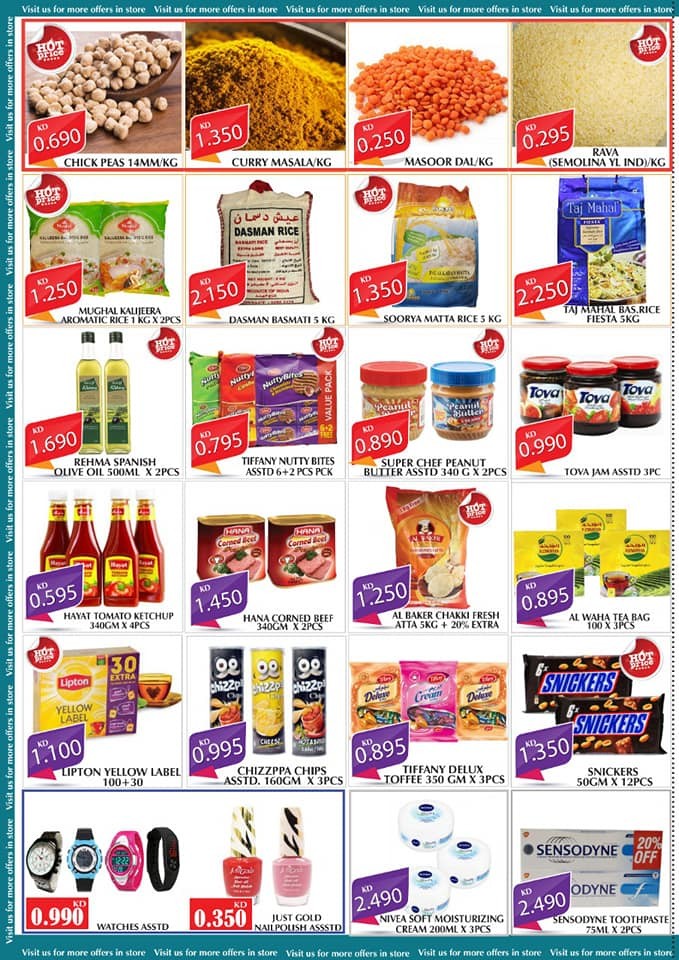 Mango Hyper Midweek Deals