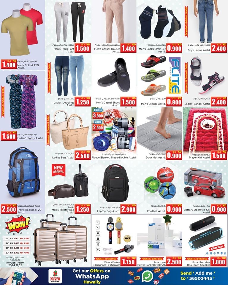 Nesto Remal Mall Anniversary Offers