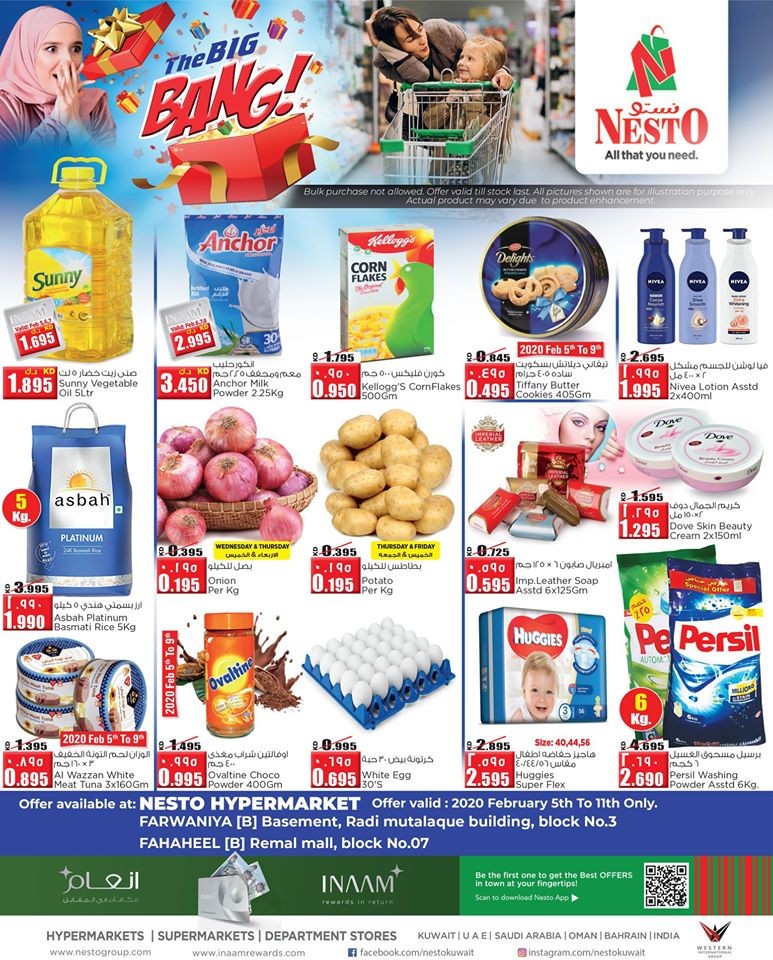 Nesto Farwaniya 2 & Fahaheel 2 Offers