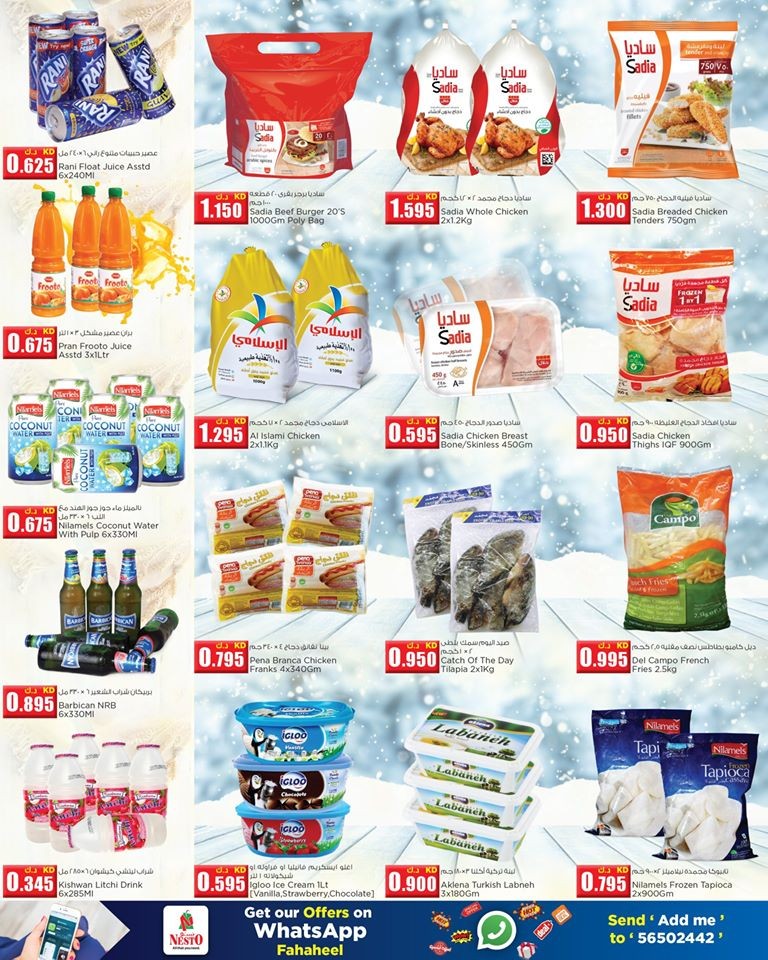 Nesto Farwaniya 2 & Fahaheel 2 Offers