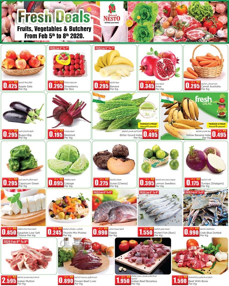 Nesto Hypermarket Farwaniya 2 & Fahaheel 2 Big Bang Offers