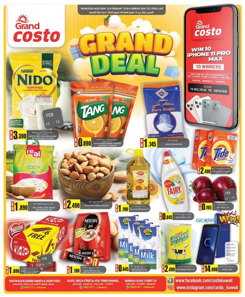 Costo Supermarket Grand Deals