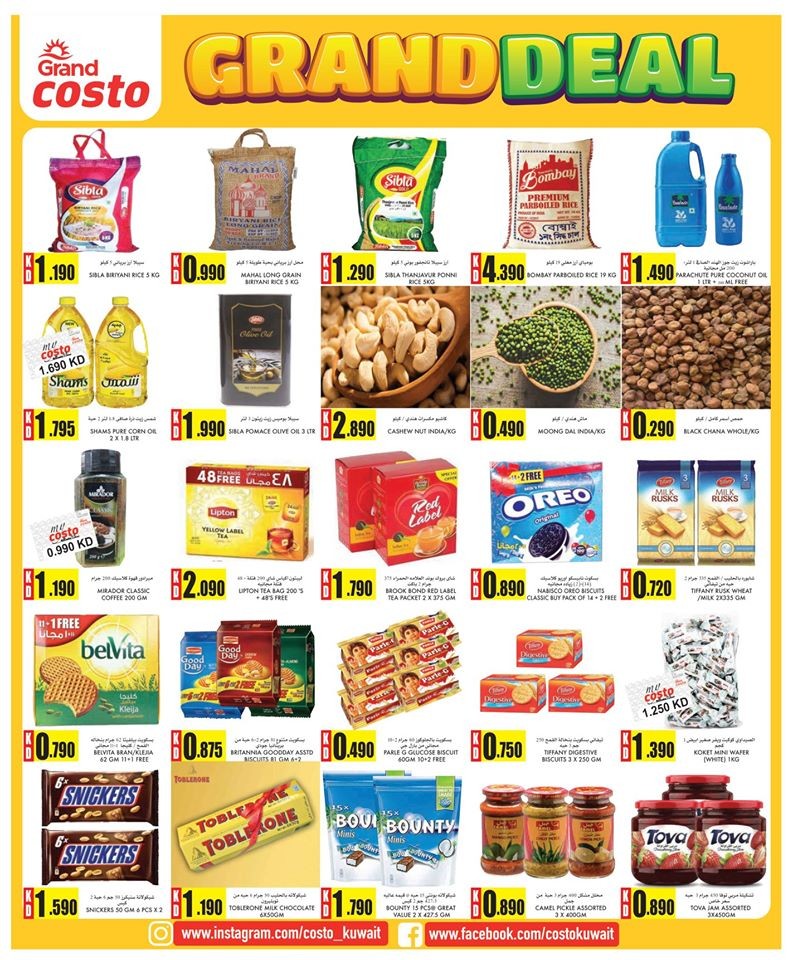 Costo Supermarket Grand Deals