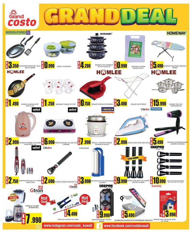 Costo Supermarket Grand Deals