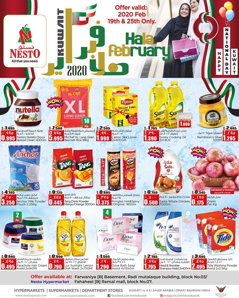 Nesto Farwaniya 2 & Fahaheel Best Offers
