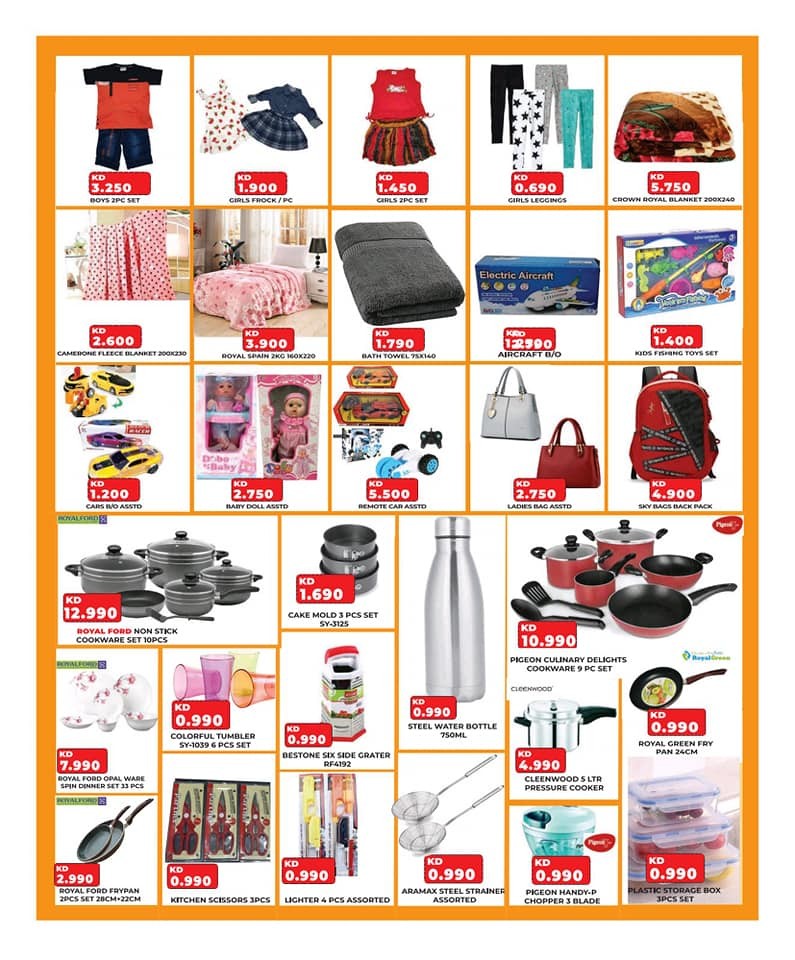 Grand Hyper Kuwait National Day Offers