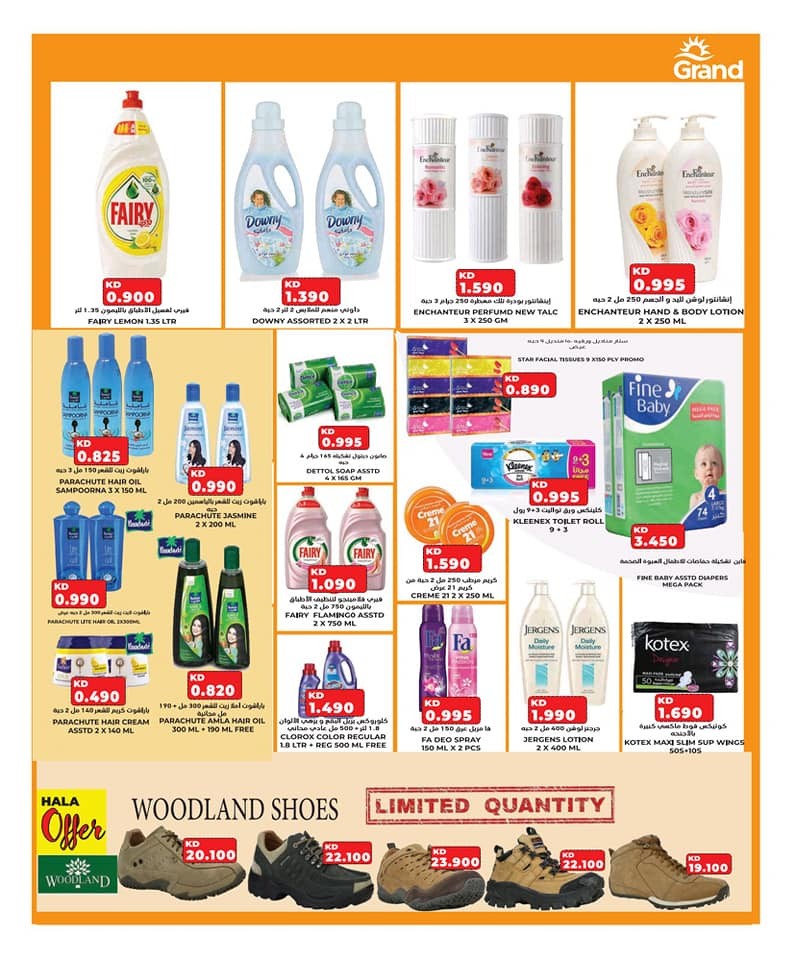 Grand Hyper Kuwait National Day Offers