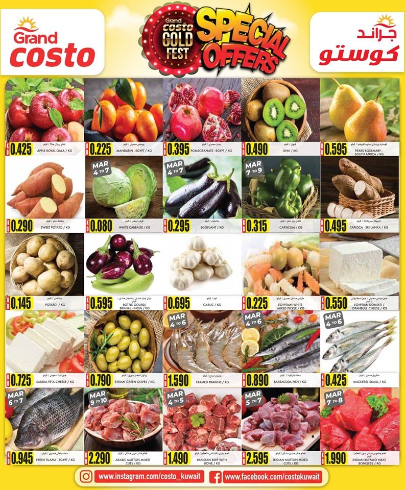 Costo Supermarket Weekend Special Offers