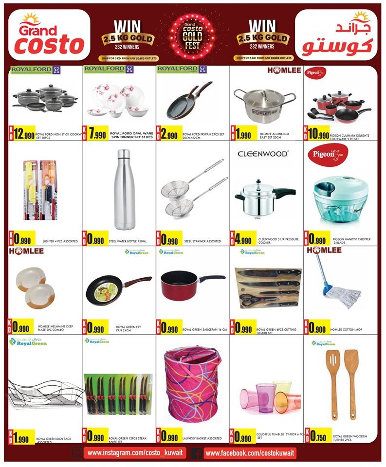 Costo Supermarket Weekend Special Offers