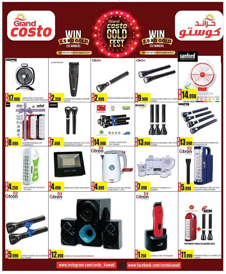 Costo Supermarket Weekend Special Offers