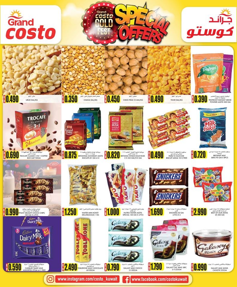 Costo Supermarket Weekend Special Offers