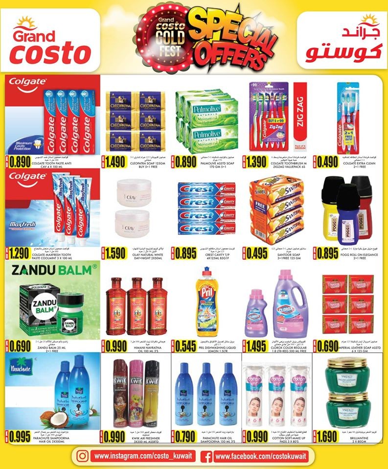 Costo Supermarket Weekend Special Offers