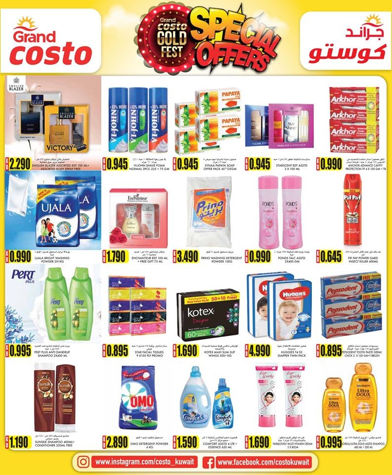 Costo Supermarket Weekend Special Offers