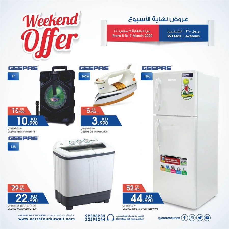 Carrefour 360 Mall & Avenues Weekend Offers