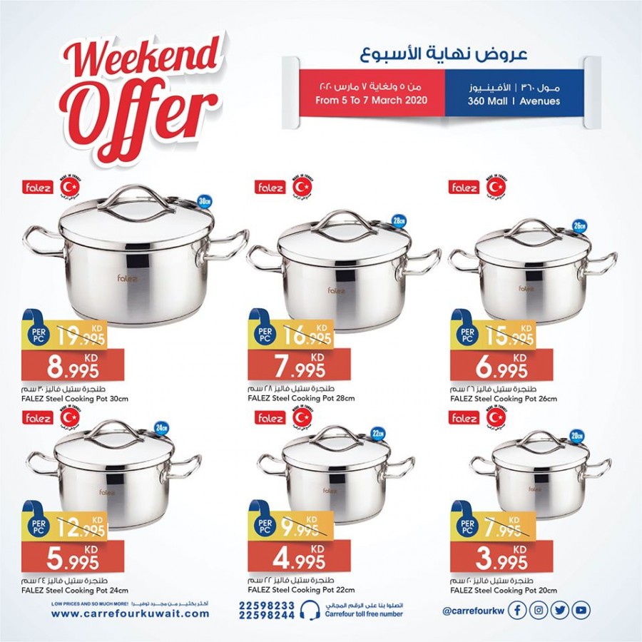 Carrefour 360 Mall & Avenues Weekend Offers