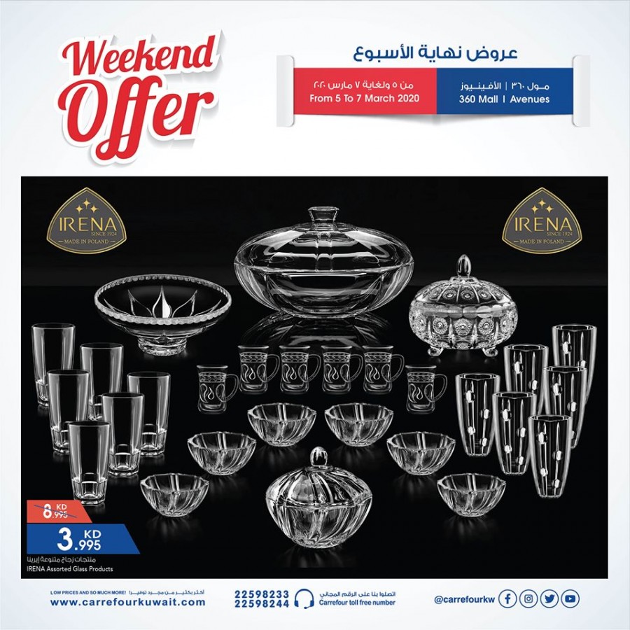 Carrefour 360 Mall & Avenues Weekend Offers