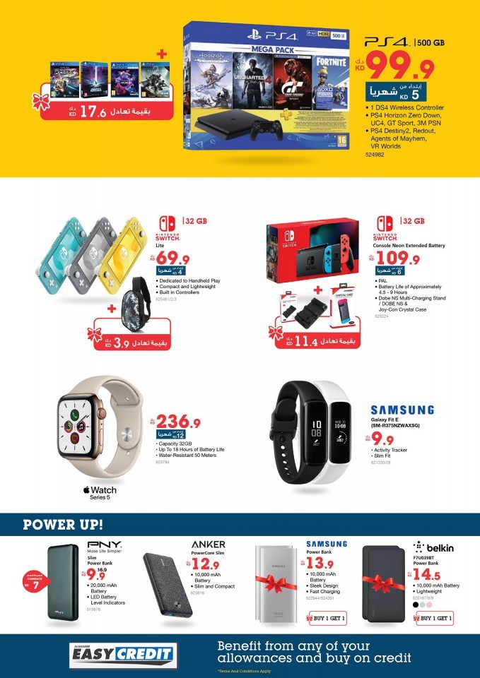 Xcite Electronics Spring Offers