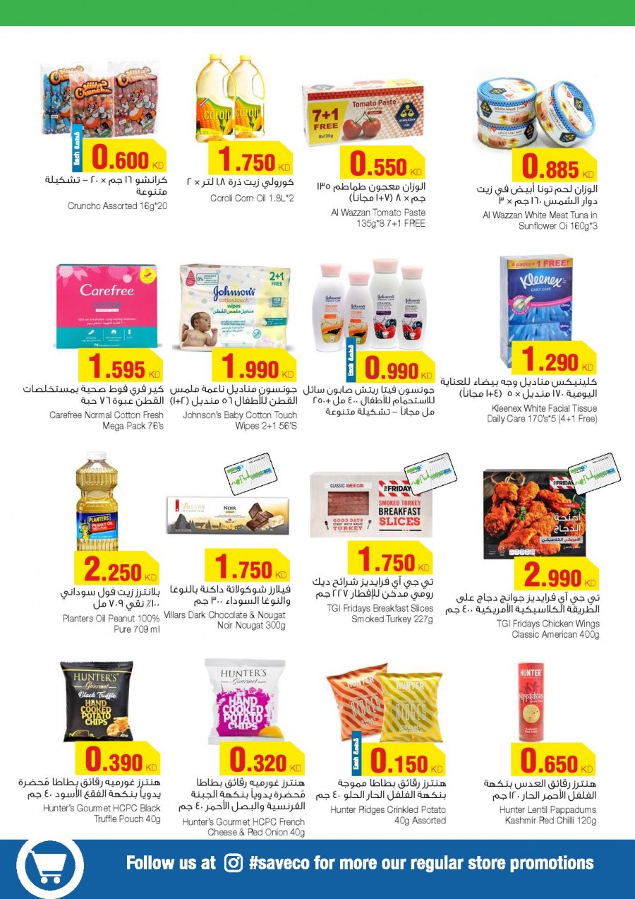 Saveco Shop More Save More Offers