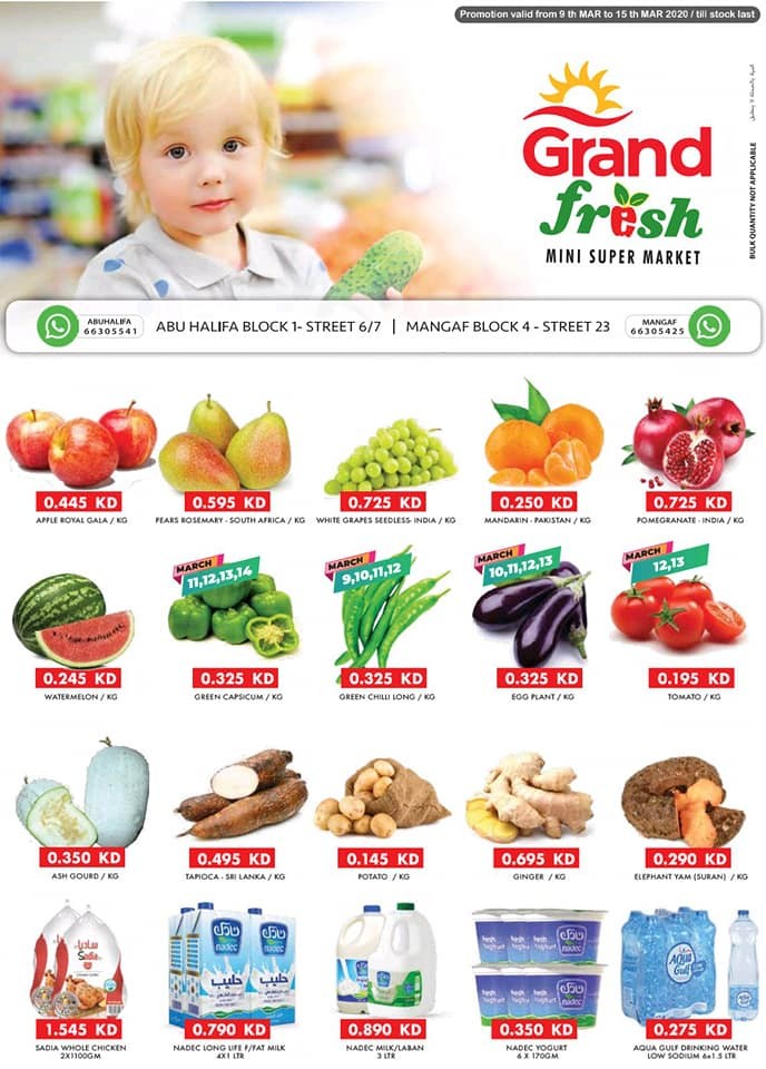 Grand Fresh Mini Supermarket Great Deals